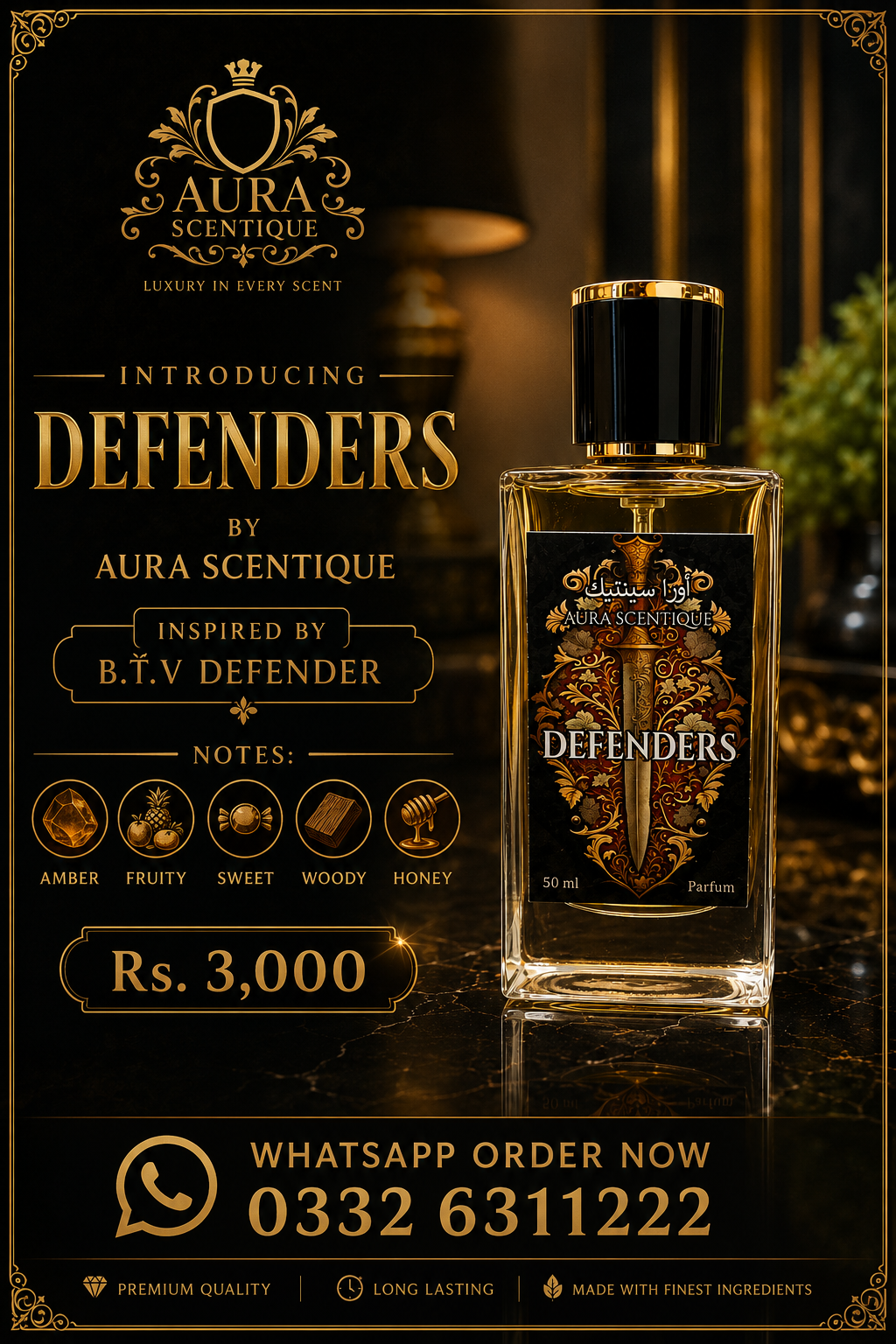 Defenders - Inspired by Ɓ.Ť.V Defender