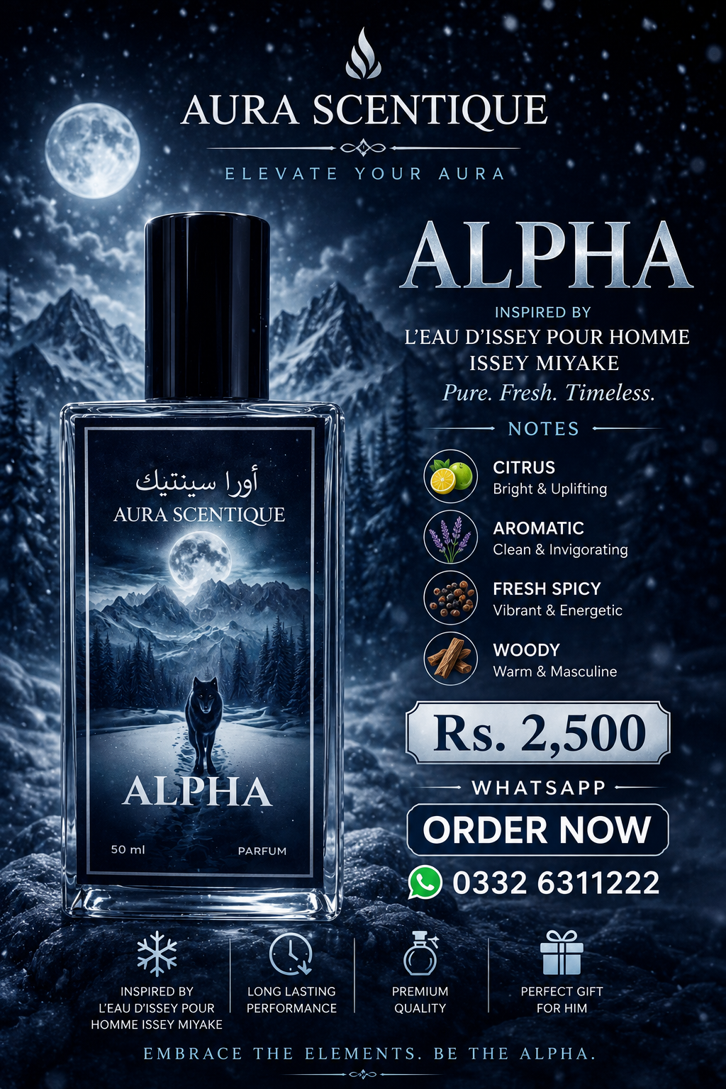 ALPHA - Inspired by Iśśèÿ Mÿàķè