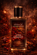 AURA NOMADE - Inspired by LV Ombre Nomade