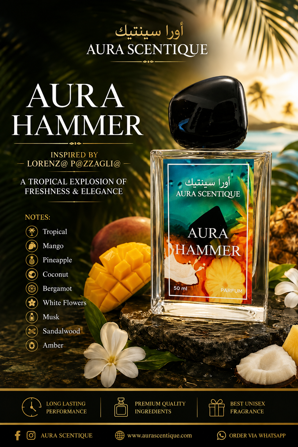 Aura Hammer - Inspired by Summer H@mmer