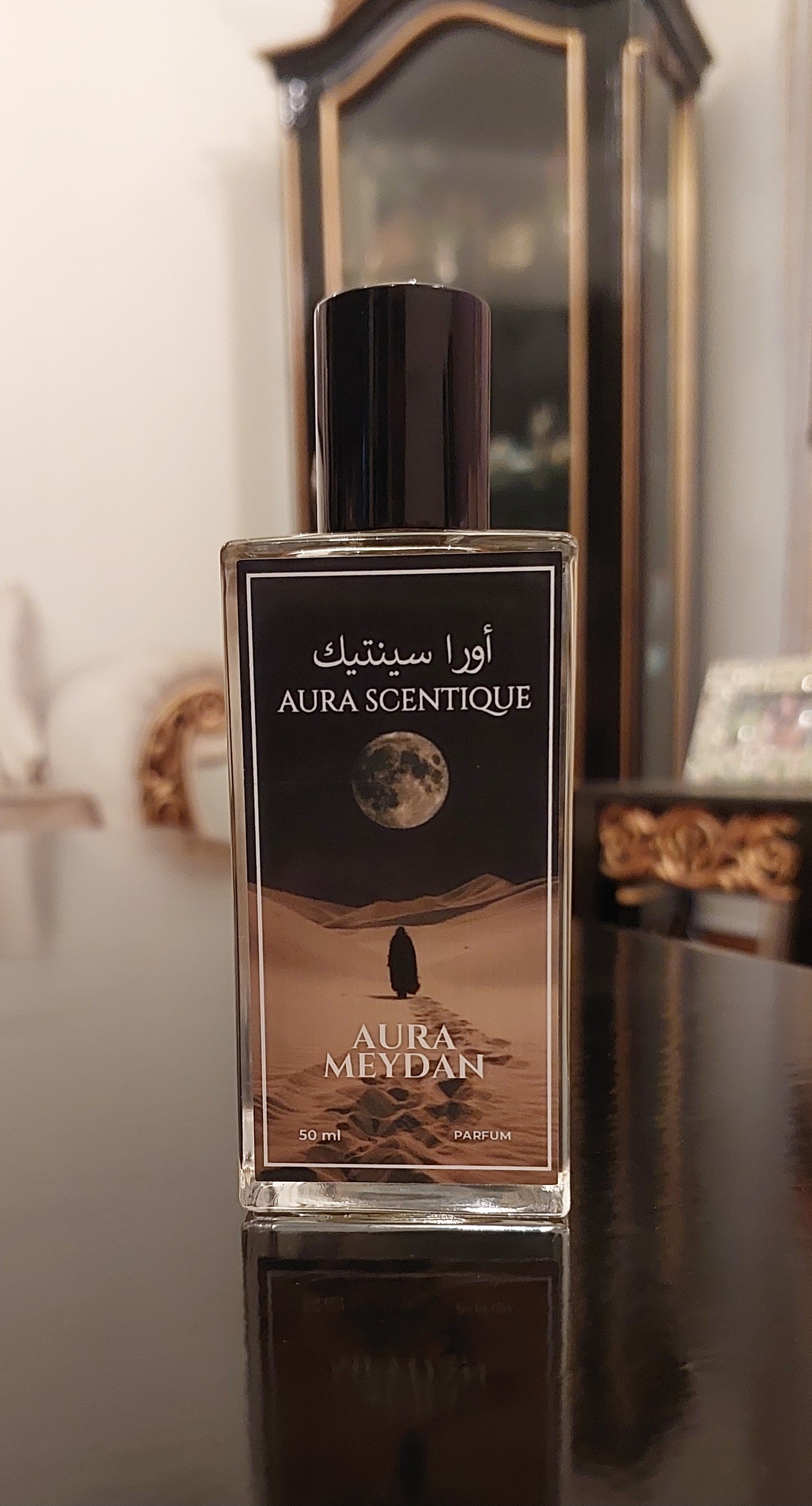 AURA MEYDAN - Inspired by Meydan of The Spirit of Dubai